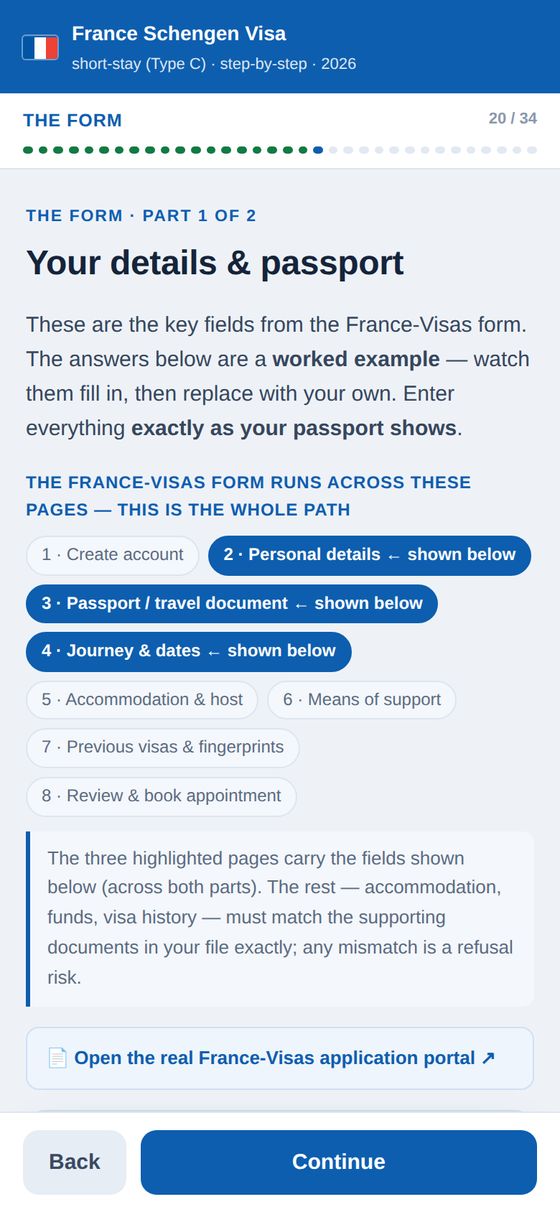 A form field explained inside the walkthrough